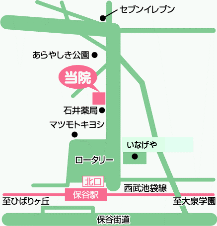 クリニック外観